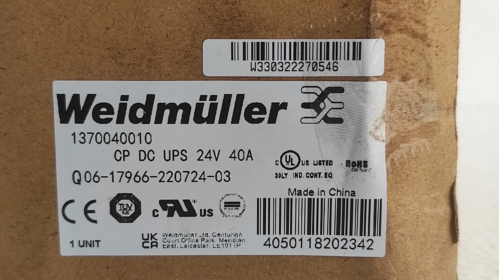 admin/uploads/uploads/weidmuller cp ups uni power supply_8.webp